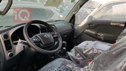 Kia Bongo